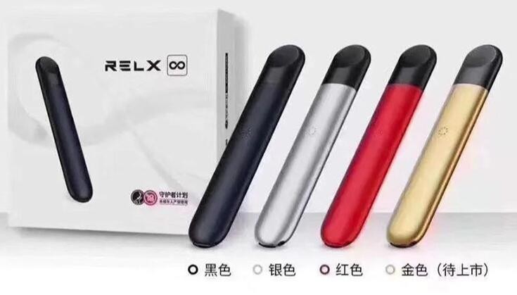 中国为什么不禁止电子烟 为什么国家不允许电子烟